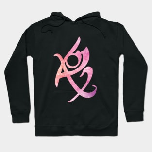 Shadowhunters rune / The mortal instruments - fearless rune (pink watercolour) - Clary, Alec, Jace, Izzy, Magnus - Parabatai - Mundane Hoodie